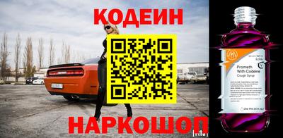 спиды Кимры