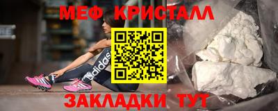 спиды Кимры