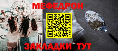 спиды Кимры