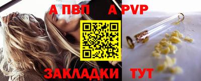 спиды Кимры