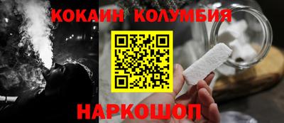 спиды Кимры