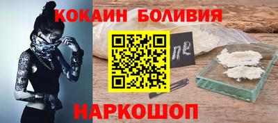 спиды Кимры