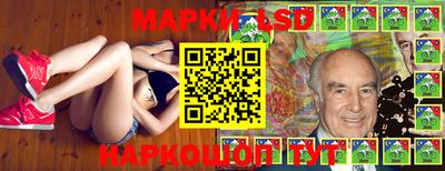 альфа пвп Кингисепп