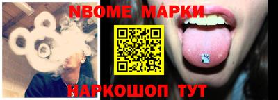 спиды Кимры