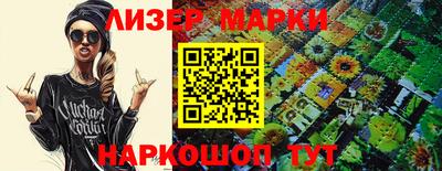 спиды Кимры