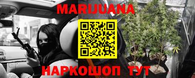 COCAINE Кинель