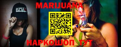 COCAINE Кинель