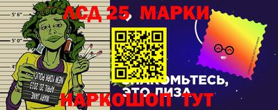 альфа пвп Кингисепп
