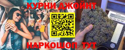 альфа пвп Кингисепп