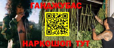 спиды Кимры