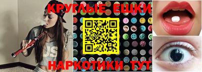 альфа пвп Кингисепп