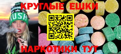 альфа пвп Кингисепп