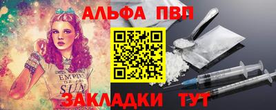 спиды Кимры