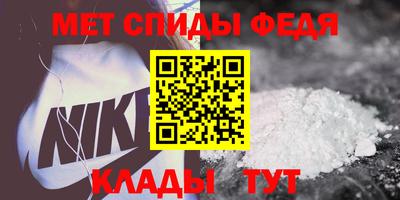 COCAINE Кинель