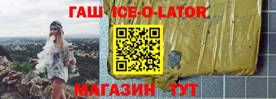 спиды Кимры