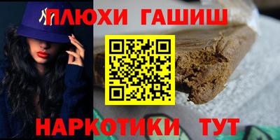 COCAINE Кинель