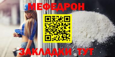 спиды Кимры
