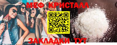 спиды Кимры