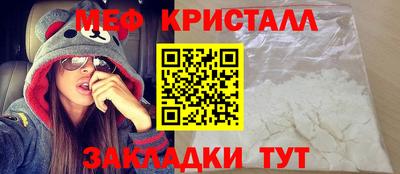 спиды Кимры