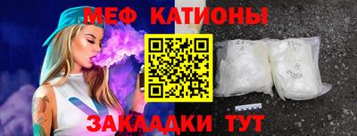 спиды Кимры