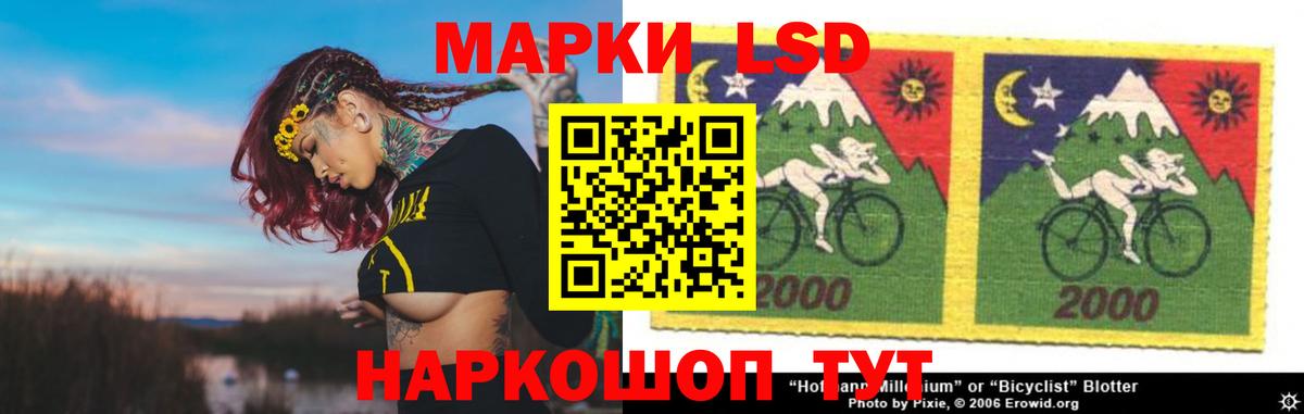 Лсд 25 экстази ecstasy  МЕГА зеркало  Вход с VPN  Ирбит  ЛСД экстази ecstasy 