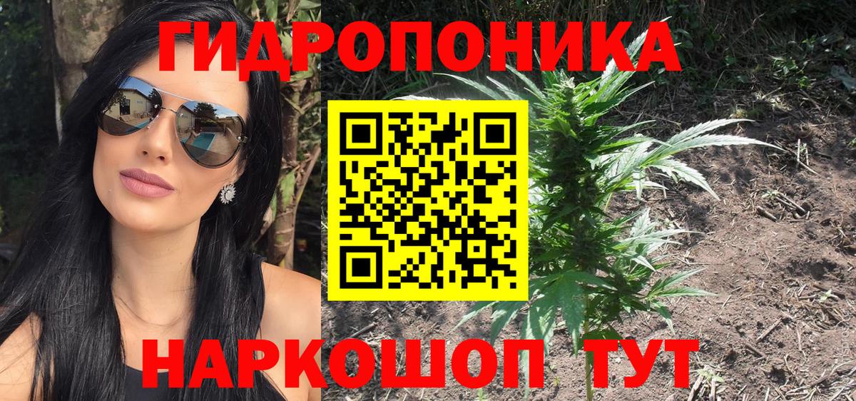 Ирбит  Марихуана MAZAR  МАРИХУАНА индика  Конопля Amnesia  Вход с VPN 